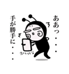 上から目線の文字多め【DOKU GUMMiE】vol.3（個別スタンプ：23）
