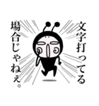上から目線の文字多め【DOKU GUMMiE】vol.3（個別スタンプ：29）