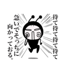 上から目線の文字多め【DOKU GUMMiE】vol.3（個別スタンプ：30）