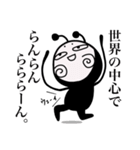 上から目線の文字多め【DOKU GUMMiE】vol.3（個別スタンプ：32）