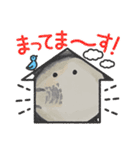 フィリー象猫腕スタンプ（個別スタンプ：21）