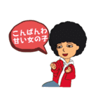 外国人の日本語がかわいい☆カタコトが好き（個別スタンプ：3）