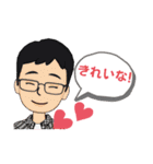 外国人の日本語がかわいい☆カタコトが好き（個別スタンプ：13）