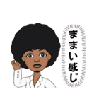 外国人の日本語がかわいい☆カタコトが好き（個別スタンプ：19）