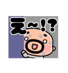 【でか文字】おやじ君☆激しく動く！（個別スタンプ：15）