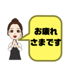 塾,習い事の女先生②→保護者宛連絡 大文字（個別スタンプ：4）