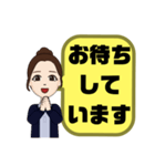 塾,習い事の女先生②→保護者宛連絡 大文字（個別スタンプ：21）