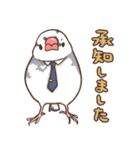 社会人のためのふくふく文鳥（個別スタンプ：9）