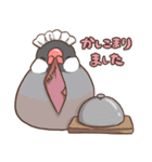 社会人のためのふくふく文鳥（個別スタンプ：10）