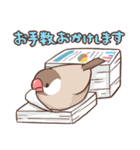 社会人のためのふくふく文鳥（個別スタンプ：13）