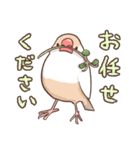 社会人のためのふくふく文鳥（個別スタンプ：15）