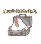 社会人のためのふくふく文鳥（個別スタンプ：22）