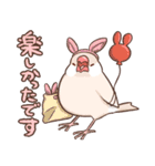 社会人のためのふくふく文鳥（個別スタンプ：36）