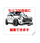 ⚫車スポーツカー ドイツ【セリフ変更可能】（個別スタンプ：17）