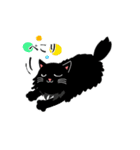 長毛の黒猫ちゃん（個別スタンプ：20）