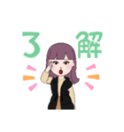 minaちゃんって名前っぽい女の子（個別スタンプ：10）