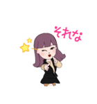 minaちゃんって名前っぽい女の子（個別スタンプ：15）