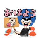 モンタース47（個別スタンプ：9）