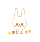 ナイトのうさぎちゃん（個別スタンプ：5）