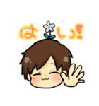 ちゅなまぐろ島へようこそ！（個別スタンプ：2）