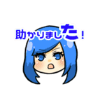 ちゅなまぐろ島へようこそ！（個別スタンプ：3）