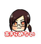 ちゅなまぐろ島へようこそ！（個別スタンプ：4）