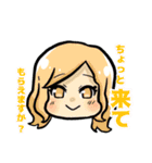ちゅなまぐろ島へようこそ！（個別スタンプ：5）
