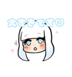 ちゅなまぐろ島へようこそ！（個別スタンプ：8）