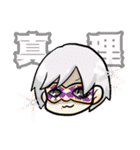 ちゅなまぐろ島へようこそ！（個別スタンプ：10）