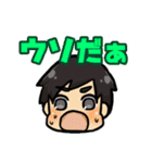 ちゅなまぐろ島へようこそ！（個別スタンプ：13）