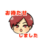 ちゅなまぐろ島へようこそ！（個別スタンプ：14）