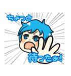 ちゅなまぐろ島へようこそ！（個別スタンプ：15）