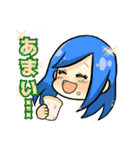 ちゅなまぐろ島へようこそ！（個別スタンプ：17）