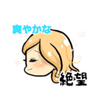 ちゅなまぐろ島へようこそ！（個別スタンプ：19）