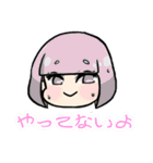 ちゅなまぐろ島へようこそ！（個別スタンプ：21）