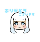 ちゅなまぐろ島へようこそ！（個別スタンプ：22）