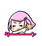 ちゅなまぐろ島へようこそ！（個別スタンプ：25）