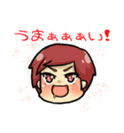 ちゅなまぐろ島へようこそ！（個別スタンプ：28）
