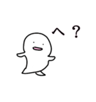 リアクション短めさん（個別スタンプ：1）