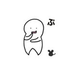 リアクション短めさん（個別スタンプ：3）