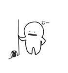 リアクション短めさん（個別スタンプ：5）