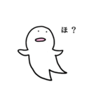 リアクション短めさん（個別スタンプ：7）
