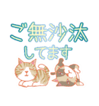 やさぐれ猫の日常スタンプ（でか文字ver,）（個別スタンプ：11）