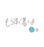 夫と妻の一言 その1（個別スタンプ：5）