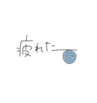 夫と妻の一言 その1（個別スタンプ：37）