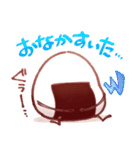 OMUSUBI スタンプ第3弾（個別スタンプ：2）