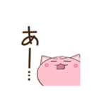 もにもにねこスタンプ（個別スタンプ：29）