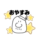 ちょいワル！かわちぃおじさん（個別スタンプ：4）