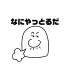 ちょいワル！かわちぃおじさん（個別スタンプ：7）