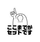 ちょいワル！かわちぃおじさん（個別スタンプ：17）